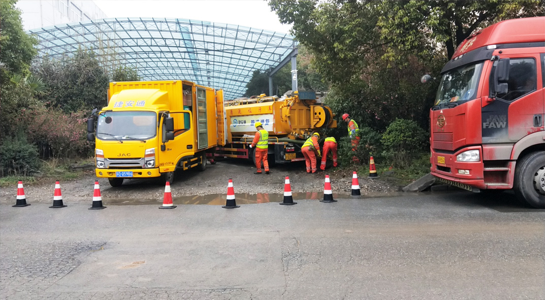 云溪成区雨污水管网“四位一体”检测疏通项目